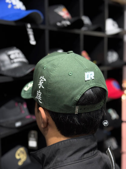 El Dreamer Hats