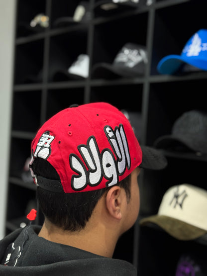 Thirtyonehats Backpackboyz