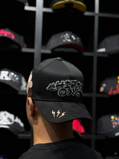 Thirtyonehats “Murakami”